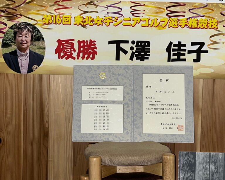 みんなが笑顔になれる、アットホームな居酒屋
